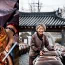 강진전통된장영농조합법인