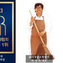 자연속에영농조합법인 이미지