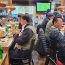 선아네돌화로구이