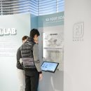 핏랩(FIT LAB) 이미지