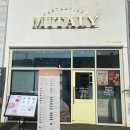 미태리아산배방점 네이버블로그