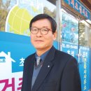 초석건축사사무소 이미지
