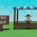 그로우펫 이미지