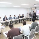 파주미래DMZ