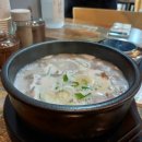 여가순댓국 네이버블로그