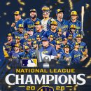 NLCS Game 4 MIL v LAD 이미지