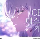 카멜레온디자인주