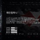 이스케이프9 이미지