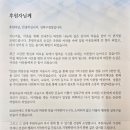 국가민원지원행정사무소 네이버블로그