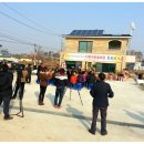 숙성3리마을회관 이미지