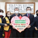 제주희망협동조합 이미지