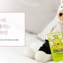 코코한의원 이미지