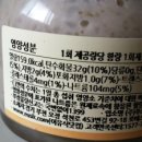 유리푸드 이미지