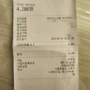 구우당 베이크샵 이미지