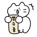 T코인노래연습장 이미지
