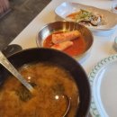 양지생선구이 네이버블로그