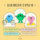 퓨어요가명상 네이버블로그
