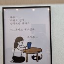 달인김밥 - 김해시 금관대로 1125 | 달인김밥
