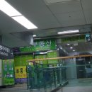별모아타로 이미지