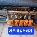 사림동137 이미지