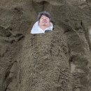 야마