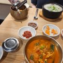 한촌설렁탕 - 남동구 서창남순환로216번길 46 | 한촌설렁탕
