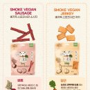 나투어리베 이미지