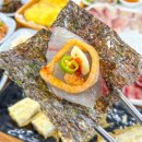 모슬포수산업협동조합 이미지