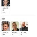 투더문 이미지
