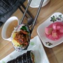 금부김밥