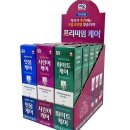 네오메디칼약국 약업신문