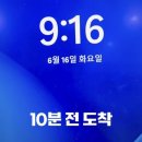 시시때때 | 출근 전 동대문 완구거리 말랑이 오픈런했어요!
