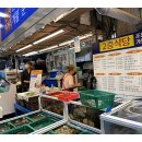 우리수산 이미지
