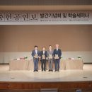 천안박물관 이미지