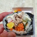 리김밥여의도파이낸스