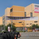 뉴CGV셀프세차장 이미지