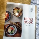 김가네 독산지식산업센터점 | 김가네 신메뉴 새우보리면김밥 후기~ 독산지식산업센터점 김가네