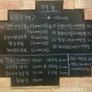 닭발일티어