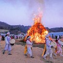 무수동 달집 태우기 이미지