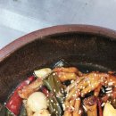 점태네닭발 이미지