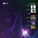 빛과소리