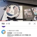 에이치아이제이 이미지