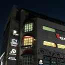 정겨운발레학원 | 방이동 발레 오데트발레 성인발레 기초반 수강 후기