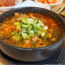 (주)성정