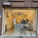 테이저(TAZER) 이미지