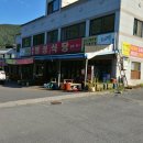 천동명성식당 이미지