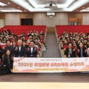 연제어린이집 이미지