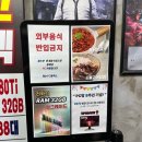 제논PC 이미지