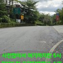 백두병원 이미지