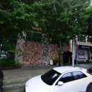 여수한증막 이미지